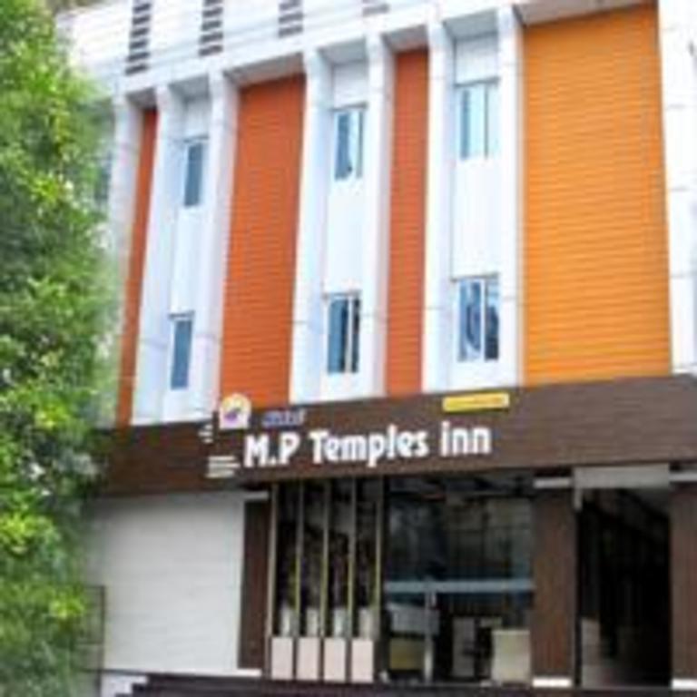 Hotel M.P Temples Inn Kumbakonam Esterno foto